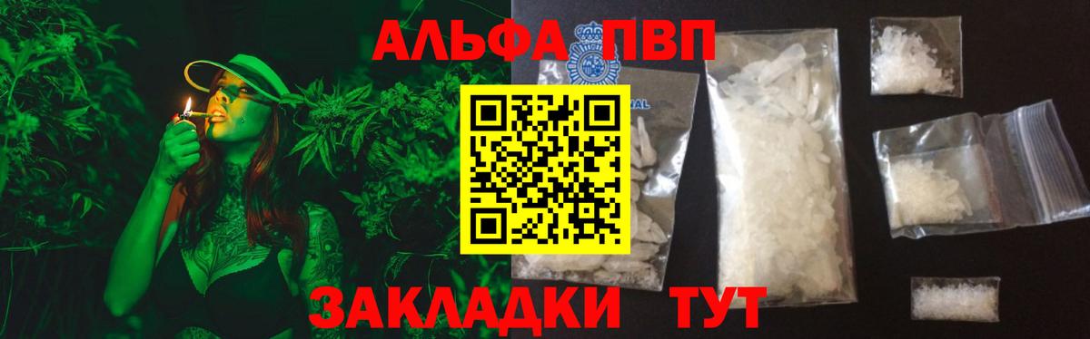 A PVP СК Верхняя Салда