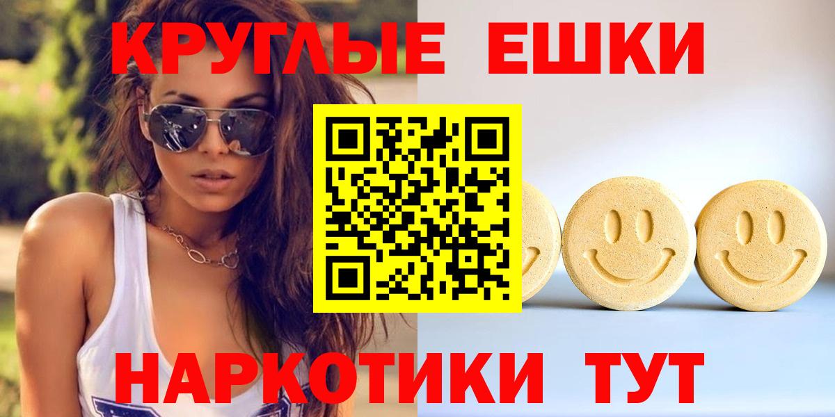 Верхняя Салда  KRAKEN как войти  ЭКСТАЗИ 300 mg  Вход с VPN  ЭКСТАЗИ ешки 