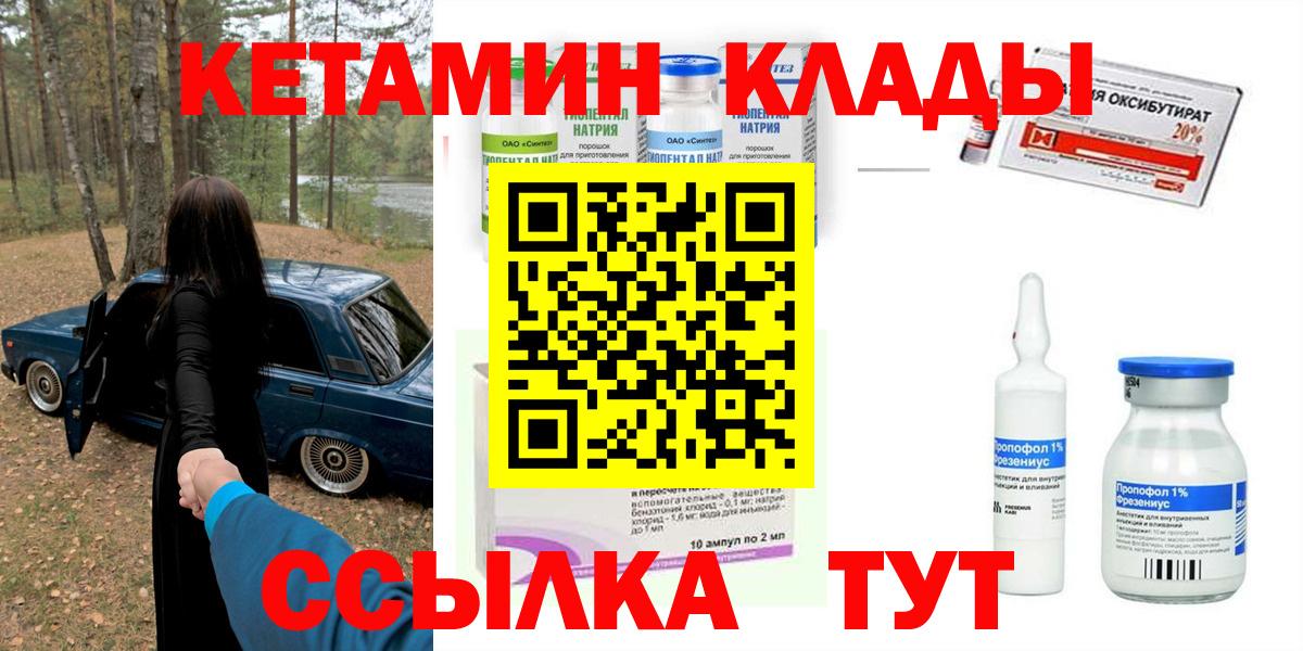 МЕФ   Cocaine  Верхняя Салда  Экстази  МАРИХУАНА  МДМА  Вход с VPN 