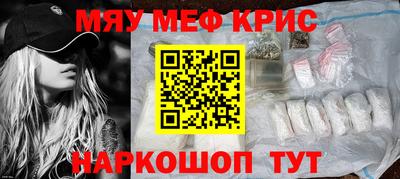 хмурый Наро-Фоминск