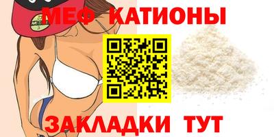 хмурый Наро-Фоминск