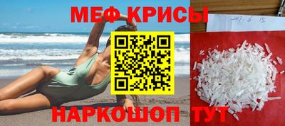 гидропоника Нарткала