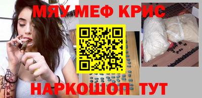 гидропоника Нарткала