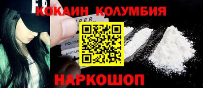 скорость mdpv Нальчик