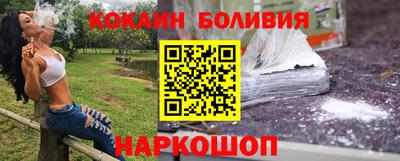 гидропоника Нарткала