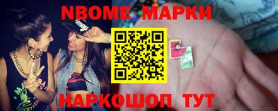 гидропоника Нарткала