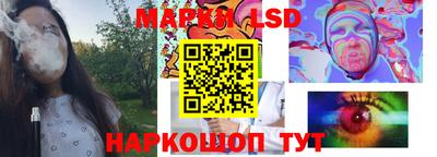 хмурый Наро-Фоминск