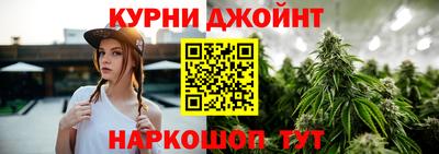 скорость mdpv Нальчик