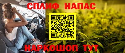 хмурый Наро-Фоминск