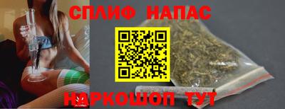 хмурый Наро-Фоминск