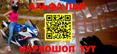 скорость mdpv Нальчик