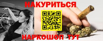 гидропоника Нарткала