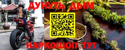 хмурый Наро-Фоминск