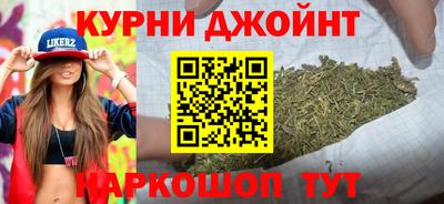 гидропоника Нарткала