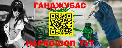 гидропоника Нарткала
