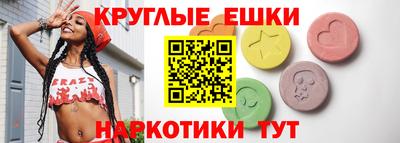хмурый Наро-Фоминск