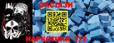 скорость mdpv Нальчик
