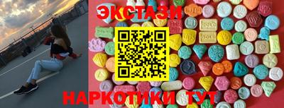гидропоника Нарткала