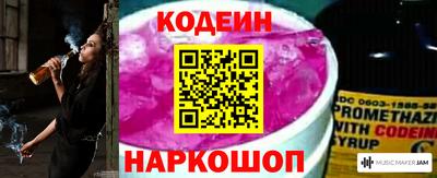 хмурый Наро-Фоминск