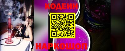 хмурый Наро-Фоминск