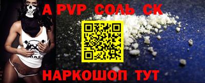 хмурый Наро-Фоминск