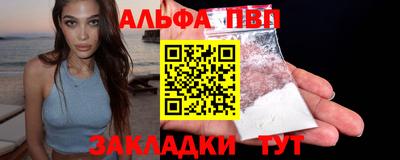 гидропоника Нарткала