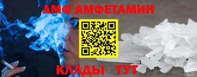 хмурый Наро-Фоминск