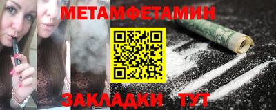 скорость mdpv Нальчик