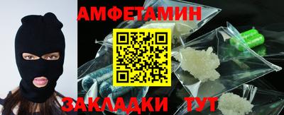 хмурый Наро-Фоминск