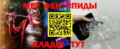 хмурый Наро-Фоминск