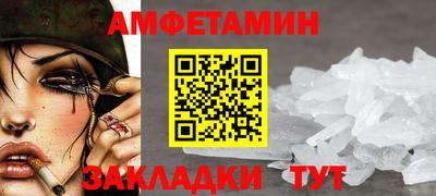 хмурый Наро-Фоминск