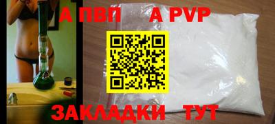 хмурый Наро-Фоминск