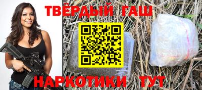 гидропоника Нарткала