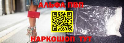 гидропоника Нарткала