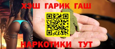 хмурый Наро-Фоминск