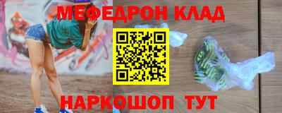 гидропоника Нарткала