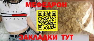 гидропоника Нарткала