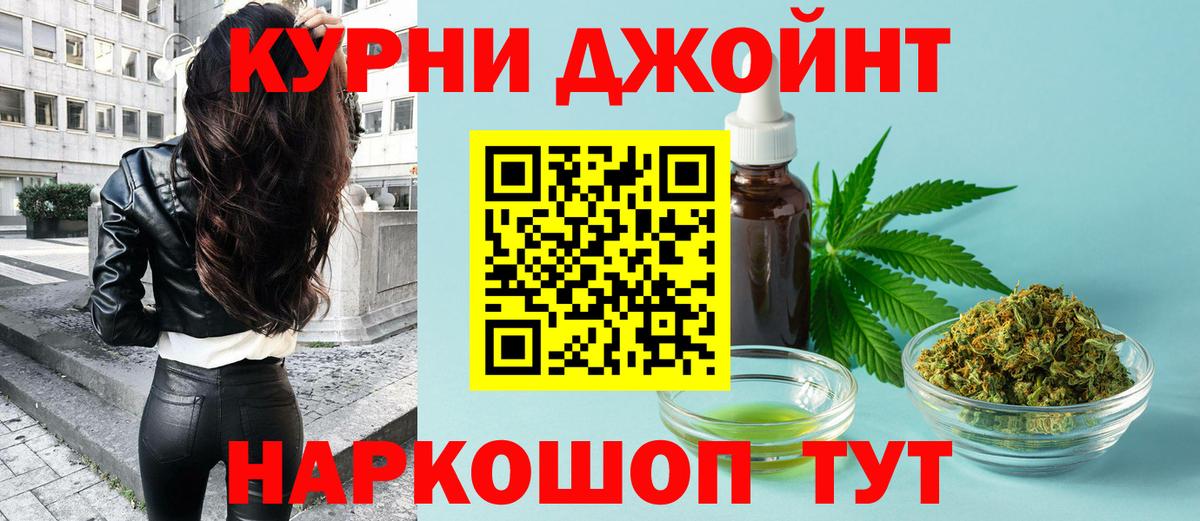 Гашиш Верхняя Салда
