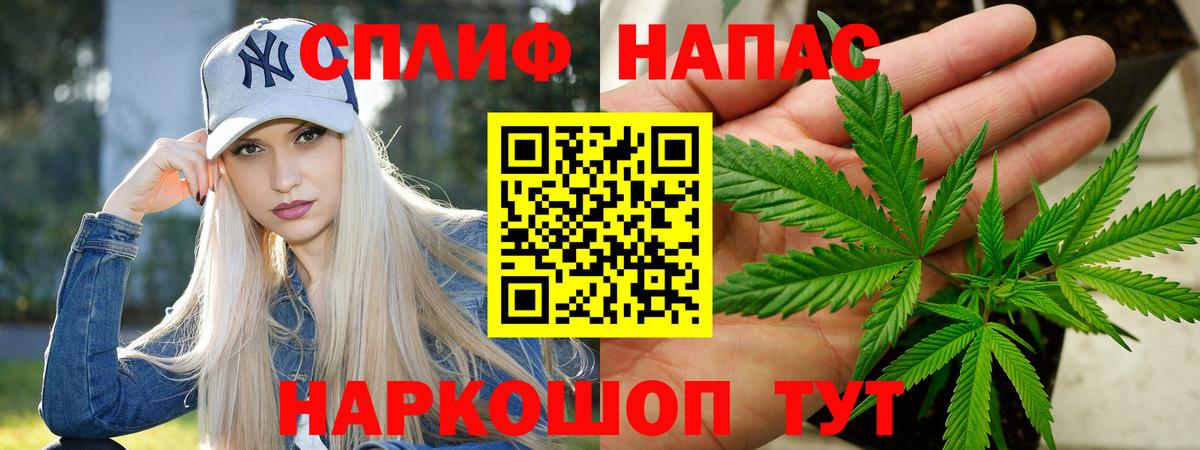 Бошки марихуана ГИДРОПОН Верхняя Салда